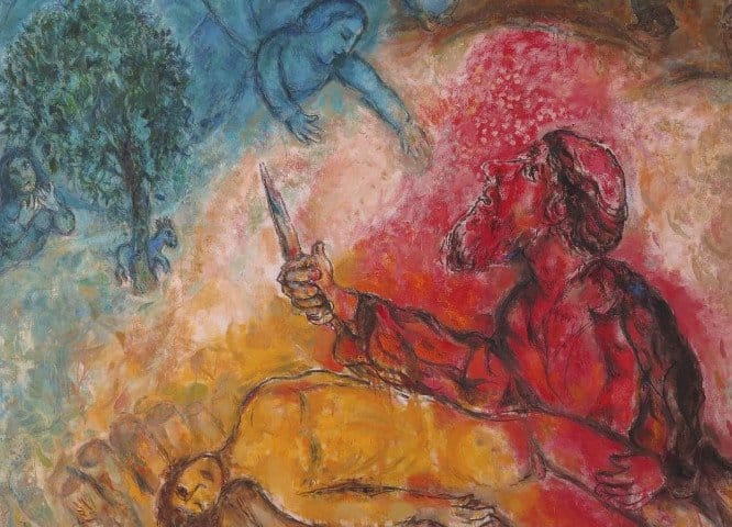 from this window . . .